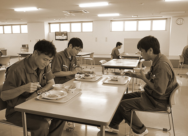 RYOWA
