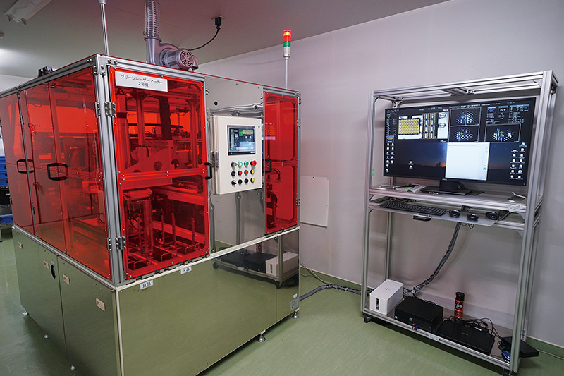Laser Marking